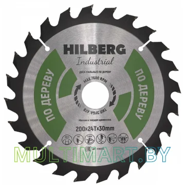 Пильный диск Hilberg HW200